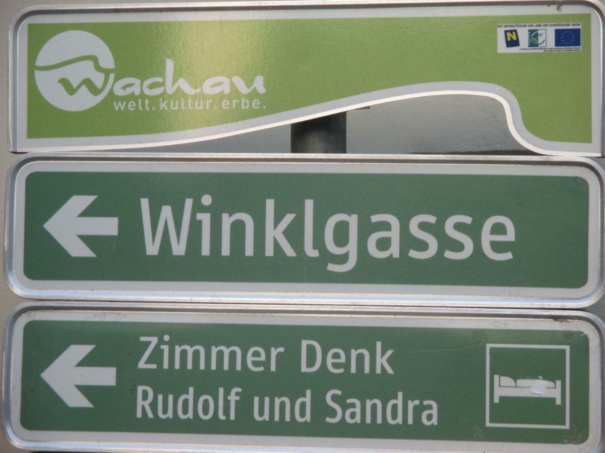 Gaestehaus Rudolf U. Sandra Denk Wösendorf 외부 사진